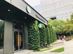 -星巴克(古美路店)