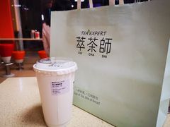 -萃茶师(琅西店)