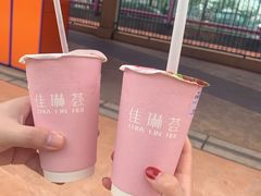 -北京路天河城