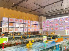 -老伙记海鲜码头(北滘店)