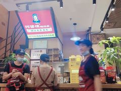 -阿婆情腊排骨火锅(忠义店)