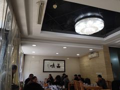 大堂-老米家泡馍(都市印象店)