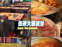 -小龙坎火锅(IFS HOT店)