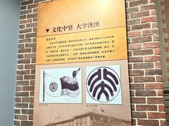 -云南师范大学(一二一西南联大校区)