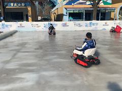 -欢乐水魔方水世界