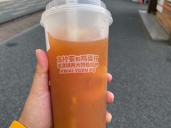 -桂桂茶(金谊广场店)