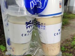 -茶百道(下沙宝龙二期店)