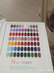 -Beauty Nails 美甲美睫皮肤管理