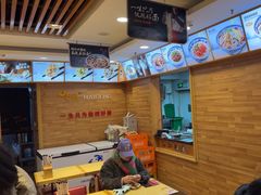 -麦梗手擀面水饺(麦梗前门店)