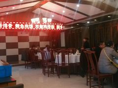 android_upload_pic-聚丰苑北京烤鸭(大明宫店)