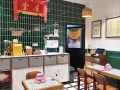 -堂屋糖水店(愚园店)
