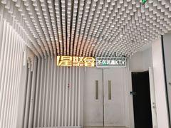 -星聚会KTV(景枫中心店)
