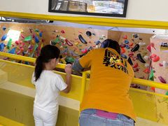 -问山MountQuest攀岩馆