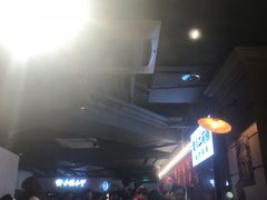 -乐彡炸串·烤苕皮(西单华威约饭街店)