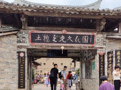 -云水谣景区-土楼之光文化园