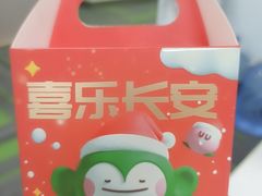-大班家政月嫂育儿嫂(深圳NO.1店)