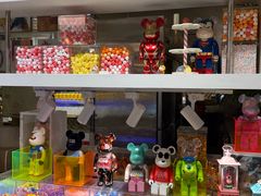 -芭菲盛宴·环球美食(袁家岗店)