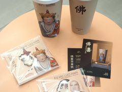 -喜茶(广州东方宝泰店)