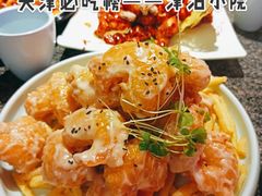 妈妈虾球-津沽小院(天津之眼店)