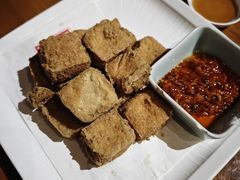 一口香臭豆腐-甬上名灶(天一阁·翠柏店)