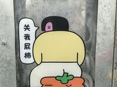 -蒸坊黄鳝饭(骏丰大厦店)