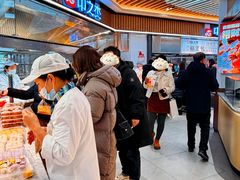 -中之杰(欧亚商都店)