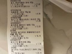 -盒马鲜生(悦峰店)