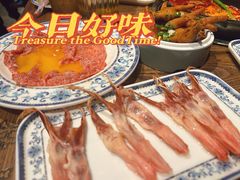 -楠火锅(新街口苏宁店)