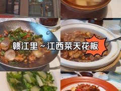 -赣江里•江西菜(望京旺角店)