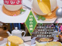 -尚一汤·粤菜海鲜(环球港店)