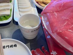-前门·鲜肉火锅(长风店)