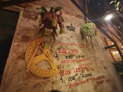 -高烤场烧烤餐厅(文华里店)