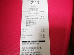 -肯德基(观前新店)