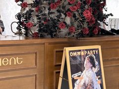 -ONE MOMENT(北京朝外店)