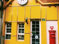 门面-W CAFE(甜爱路店)