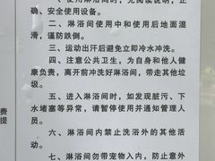 -南宁南湖公园