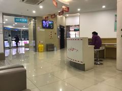 -武汉友好医院·体检中心