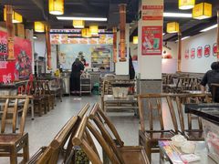 -郝大姐·乌龙山铁板烧(大学城三店)