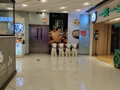 -银座mall(东直门店)