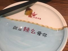 -川人百味(金安中央大街店)