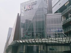 -合景·悠方(成都店)