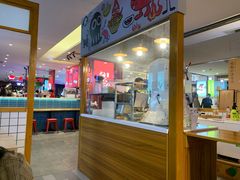 门面-怪物的冰与火(天虹商场中山路店)