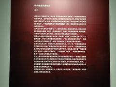 -徐汇艺术馆