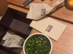 -巴奴毛肚火锅(龙湖锦艺城店)