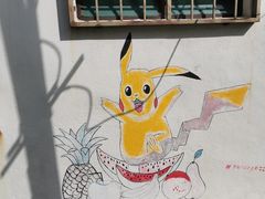 -槟城街头艺术街区