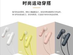 -Sony Store 索尼(上海淮海中路店)