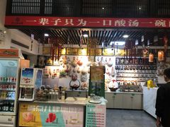 -令氏家外家岐山面(火炬路店)