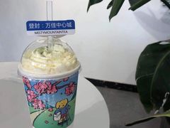 -雾与山茶(大禹城店)