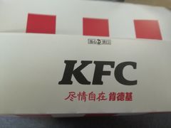 -肯德基(新凌云店)