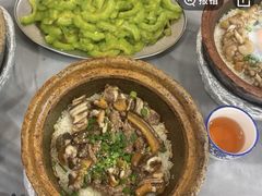 -红星光发煲仔饭(大石街店)